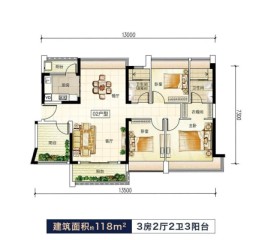 颐安·天璟名庭3室2厅1厨2卫建面118.00㎡