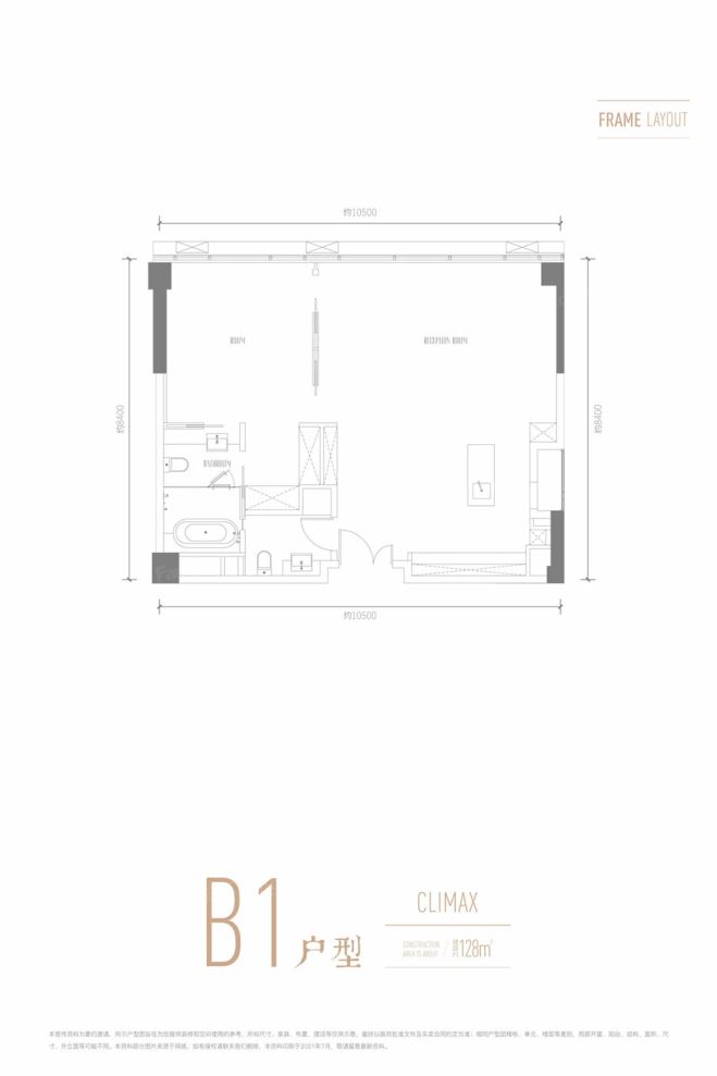 户型图1/1