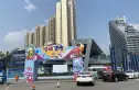 青白江万达广场实景图