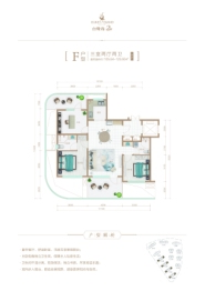 白鹭岛二期3室2厅1厨2卫建面105.84㎡