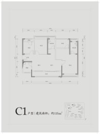 信达·金尊府4室2厅2卫建面115.00㎡