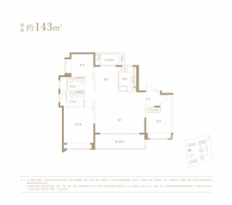 勤诚达正大城3室2厅1厨2卫建面143.00㎡