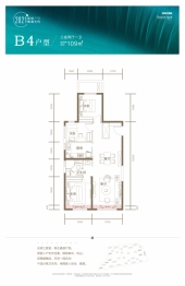 绿城·理想之城3室2厅1厨1卫建面109.00㎡