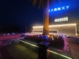 售楼处夜间雪景
