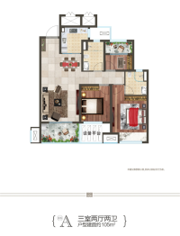 龙记昌建·檀府3室2厅2卫建面105.00㎡