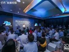 70年产权住宅 正南向 双地铁已通 广佛环线南环准备通