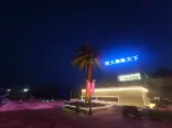 售楼处夜间雪景