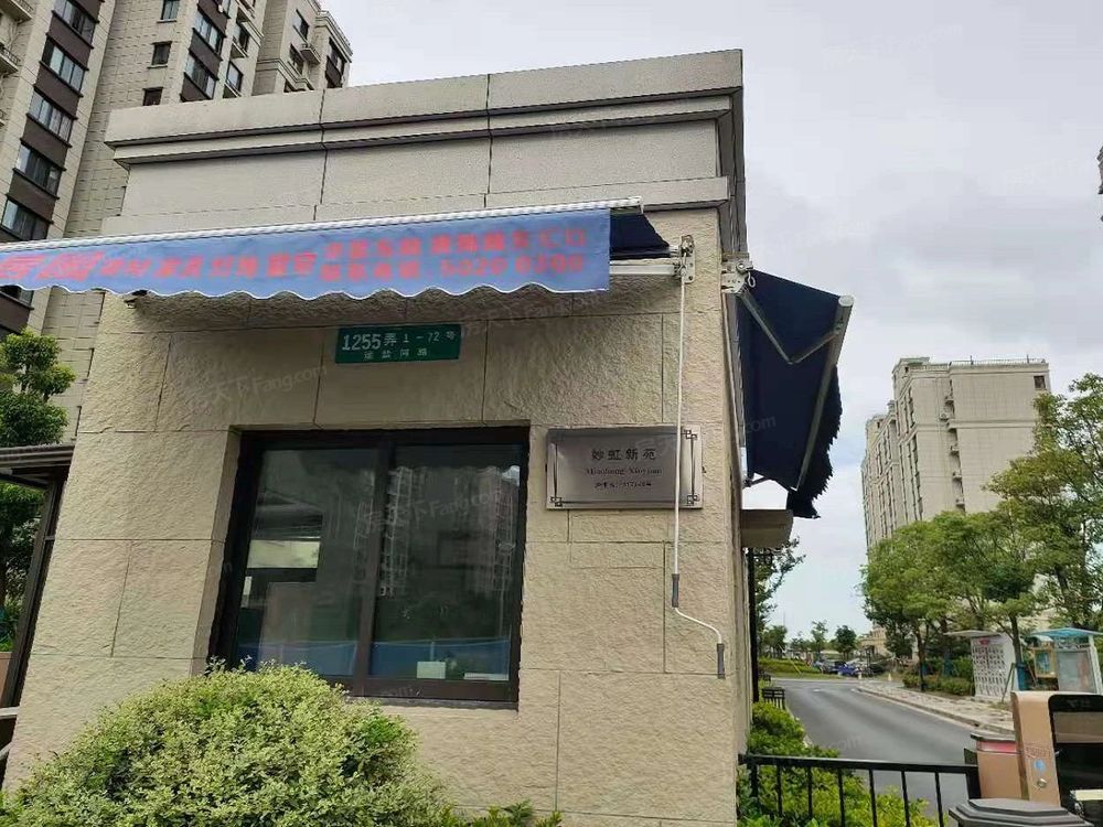 小区相关图