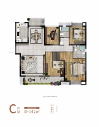 地铁中建·玖樾府4室2厅1厨2卫建面142.00㎡
