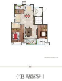 龙记昌建·檀府3室2厅2卫建面115.00㎡