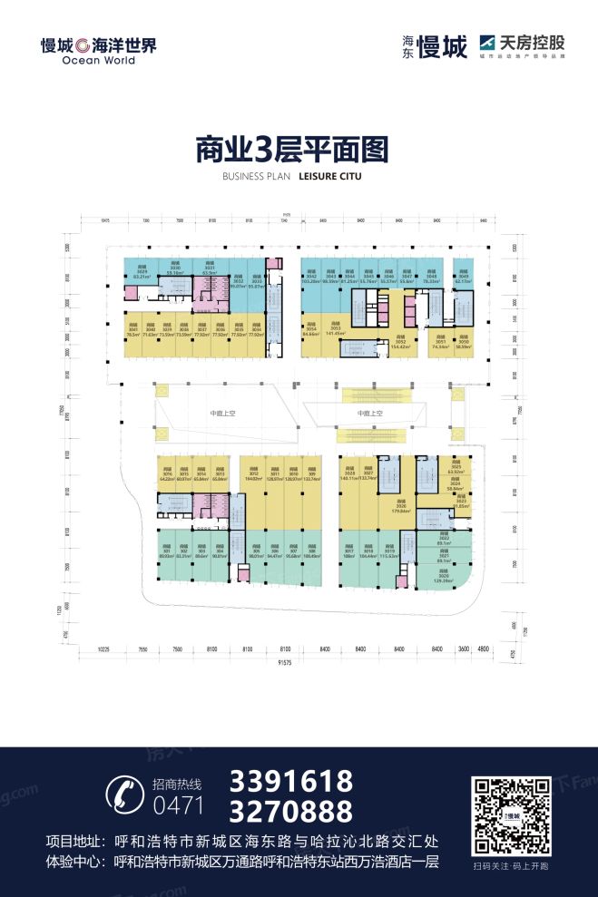户型图1/1