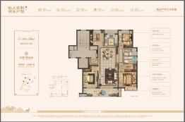 慈溪华董璞丽府4室2厅1厨2卫建面138.00㎡