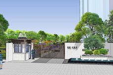 宁远幸福里[宁远县]