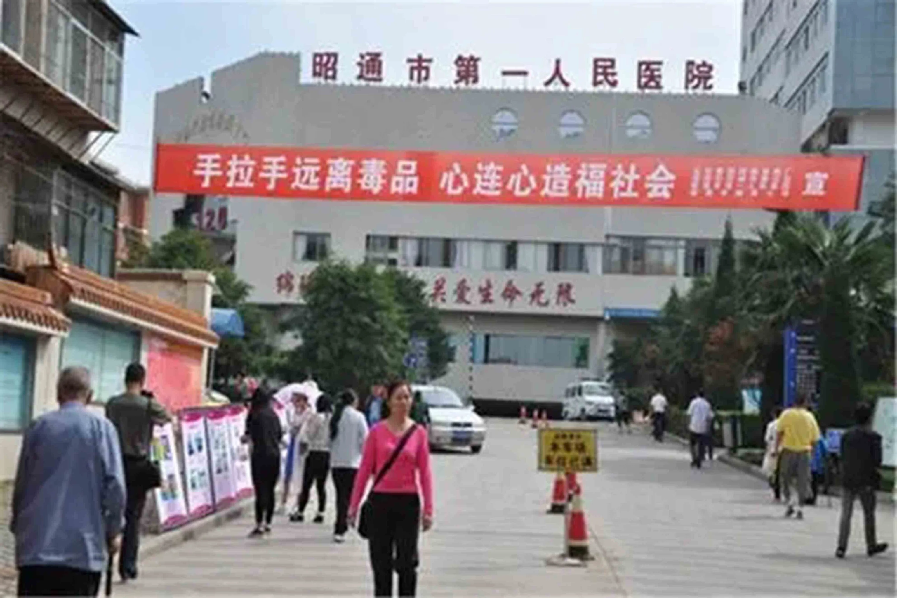 紫光小区周边配套