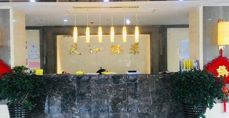 天池瑞景实景图