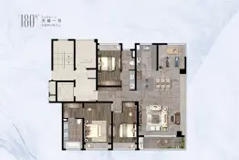 万科都会滨江4室2厅1厨2卫建面180.0㎡