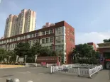 枫叶路小学