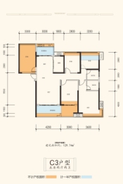 承龙大名城5室2厅1厨2卫建面129.74㎡