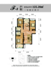 龙泉壹号3室2厅2卫建面125.28㎡