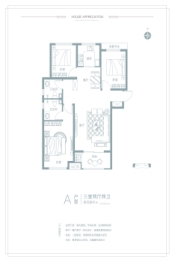 中景·山河章3室2厅1厨2卫建面117.00㎡