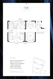 百郦荣锦苑3室2厅1厨2卫建面113.00㎡