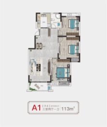 大宏桃花源3室2厅1厨1卫建面113.00㎡