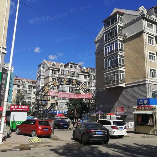  ��չ��԰С��3��1��1���ϱ�����1650.00Ԫ/�³��� 