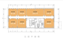 南宁研祥智谷建面97.35㎡