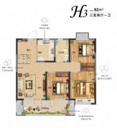 鑫江花漾里3室2厅1厨1卫建面92.00㎡