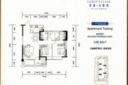 西矿·世席·白鹭洲3室2厅1厨2卫建面126.83㎡