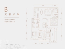 伟星蔚蓝海岸2期·长江之门B户型