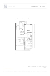 中海云麓公馆2室2厅1厨1卫建面89.00㎡