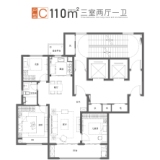 万科·潮鸣C 户型110㎡