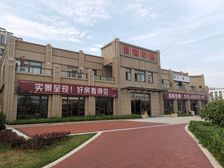 中南花城 4室2厅 南