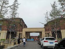 观澜雅苑一楼小院精装地暖
