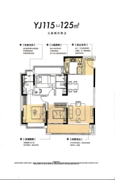 碧桂园星钻3室2厅1厨2卫建面125.00㎡