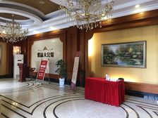 紫晶公馆 3室2厅 南 北