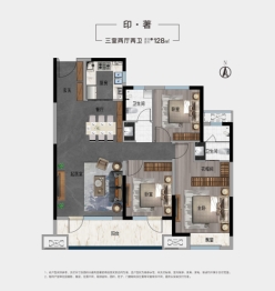 佳兆业·华耀城洛阳中心·公元印3室2厅1厨2卫建面128.00㎡