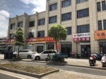 周边店铺