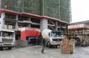 在建工地图