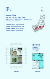 吉成-雲栖湖4室4厅1厨5卫建面201.00㎡