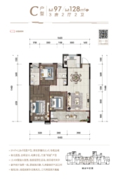 钰融江山府3室2厅1厨2卫建面97.00㎡