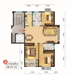 D户型110.69平
