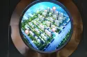 泰鑫东望府实景图