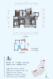 吉成-雲栖湖4室2厅1厨3卫建面168.57㎡