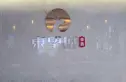 泰鑫东望府实景图