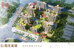 拓兴阳光美城