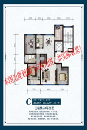 依云水岸3室2厅1厨2卫建面133.62㎡