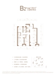 B2-135平3室2厅2卫