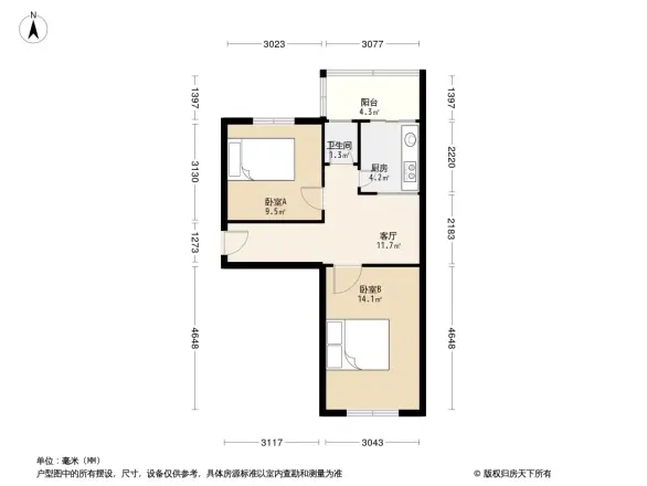 安装公司宿舍